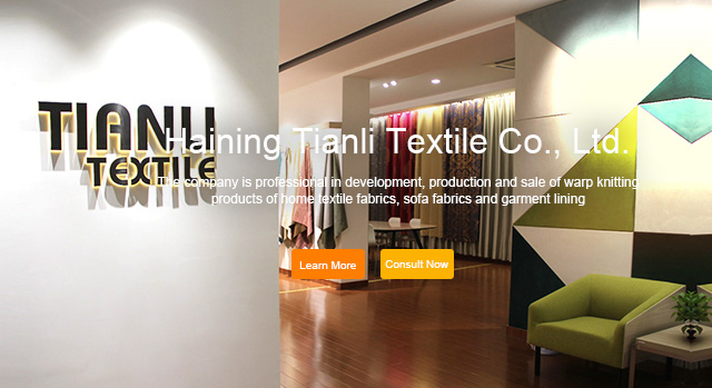 Haining Tianli Textile Co., Ltd.