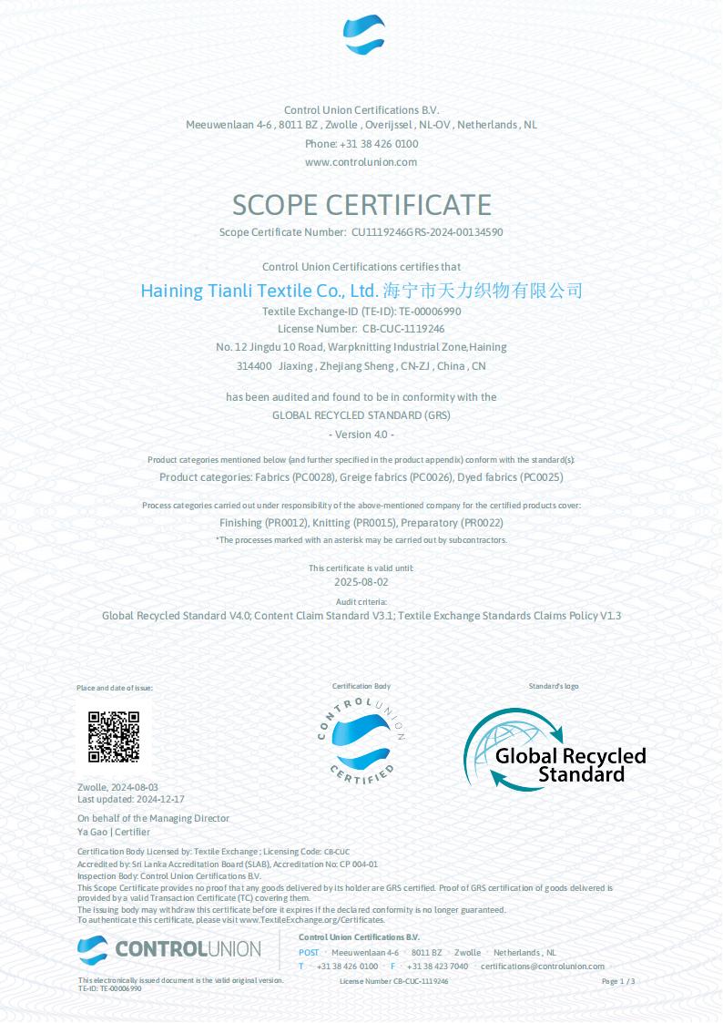 GRS_Scope_Certificate
