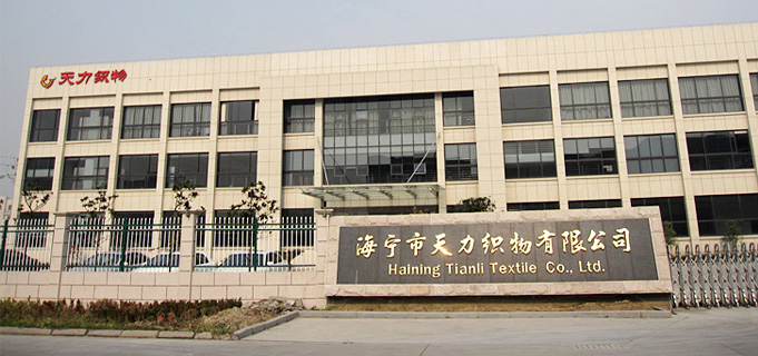 Factory overvies