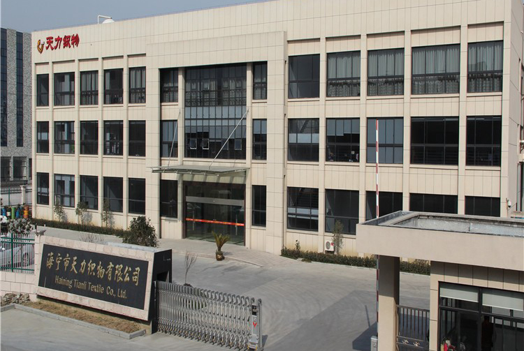 Factory overview