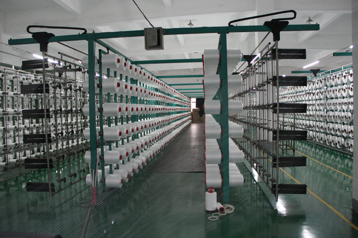 Equipment